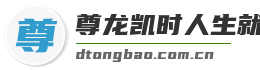 尊龙凯时人生就是博·(中国)bjl8
